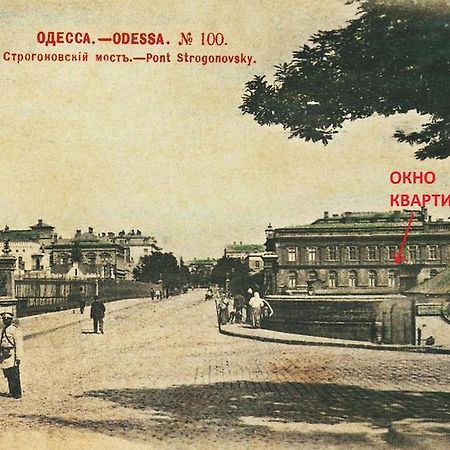 Ferienwohnung Apatments On Grecheskaya Odessa Exterior foto